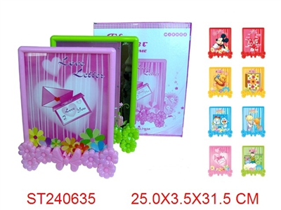 FRAME - ST240635