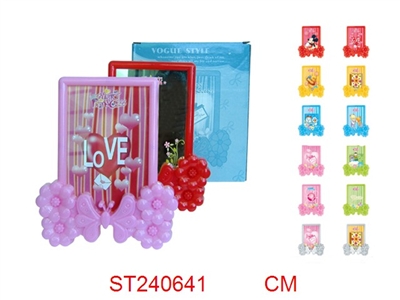 FRAME - ST240641