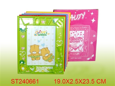 FRAME - ST240661