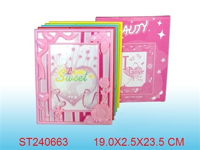 FRAME - ST240663