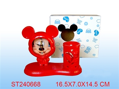CLOCK - ST240668