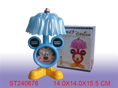 CLOCK - ST240676