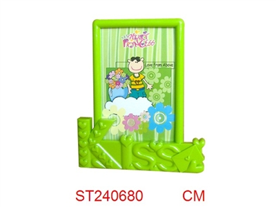 FRAME - ST240680