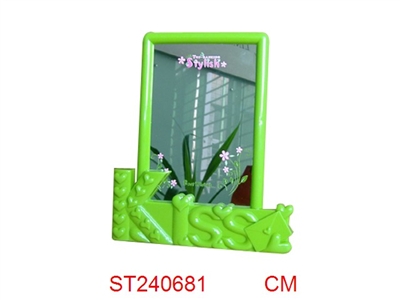MIRROR - ST240681