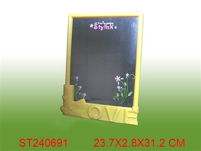 MIRROR - ST240691