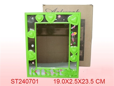 MIRROR - ST240701