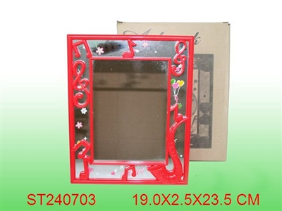 MIRROR - ST240703