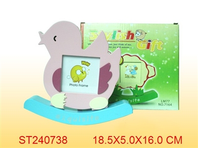 FRAME - ST240738