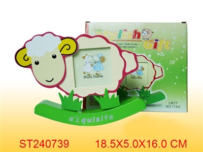 FRAME - ST240739