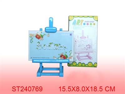 PHOTO FRAME - ST240769