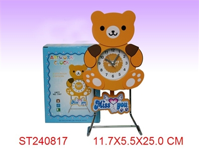 CLOCK - ST240817
