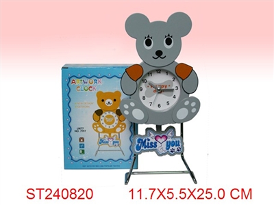 CLOCK - ST240820