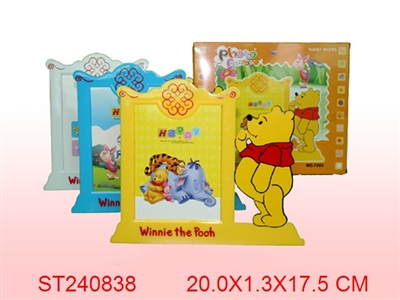 PHOTO FRAME - ST240838