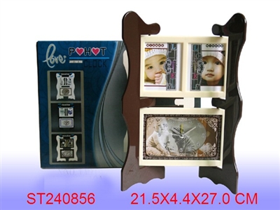 CLOCK AND PHOTO FRAME - ST240856