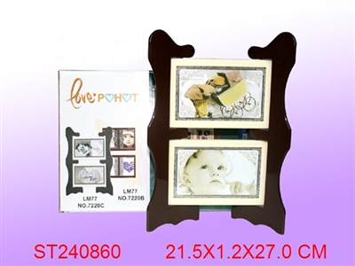 PHOTO FRAME - ST240860
