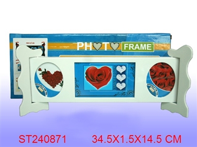 PHOTO FRAME - ST240871