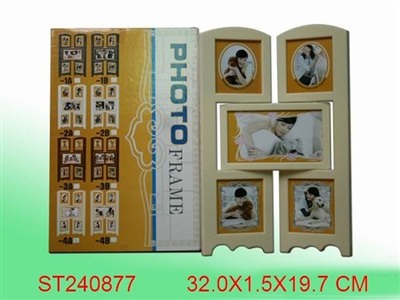 PHOTO FRAME - ST240877