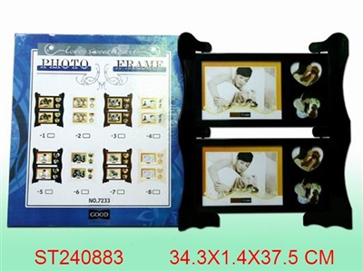 PHOTO FRAME - ST240883