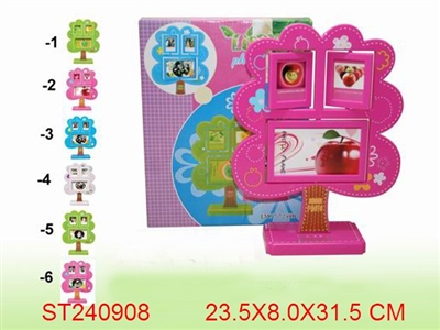 FRAME - ST240908