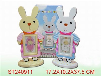 CLOCK - ST240911