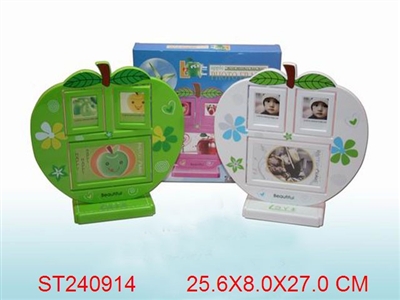 FRAME - ST240914