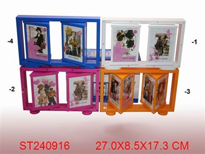FRAME - ST240916