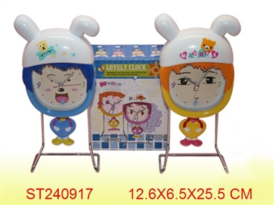 CLOCK - ST240917