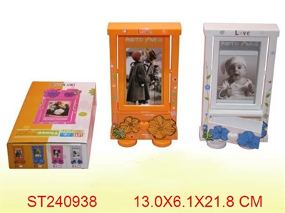 FRAME - ST240938