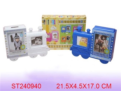 FRAME - ST240940