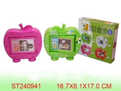 FRAME - ST240941