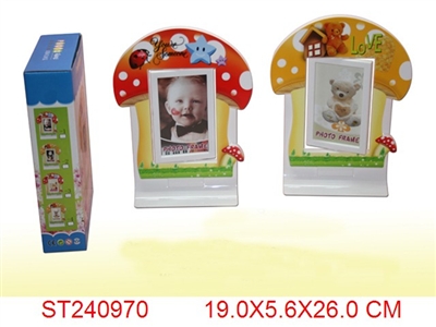 FRAME - ST240970