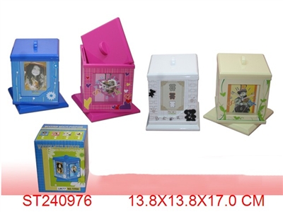 FRAME - ST240976