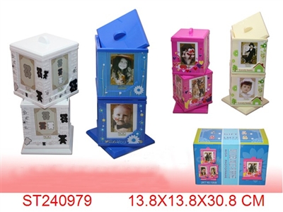 FRAME - ST240979