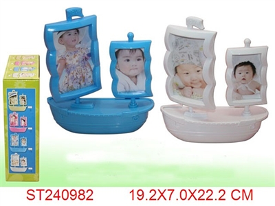 FRAME - ST240982