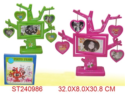 FRAME - ST240986