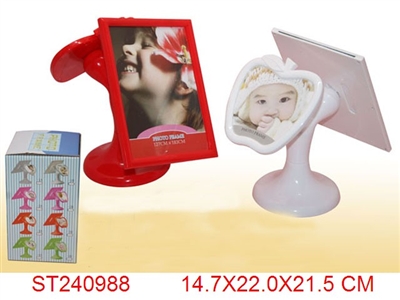 FRAME - ST240988