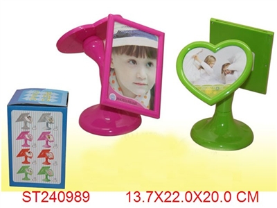 FRAME - ST240989