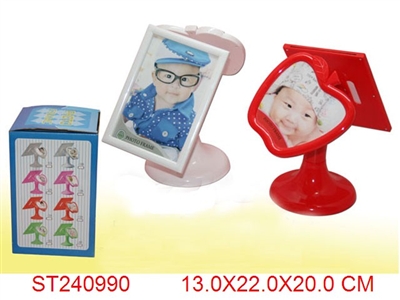 FRAME - ST240990