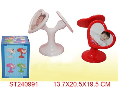 FRAME - ST240991