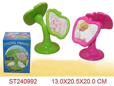 FRAME - ST240992