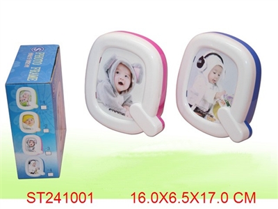 FRAME - ST241001