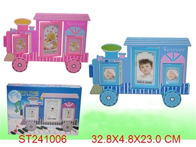 FRAME - ST241006