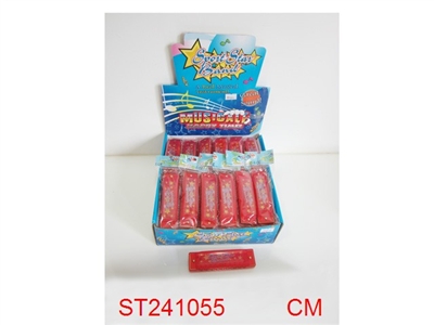 HARMONICA - ST241055