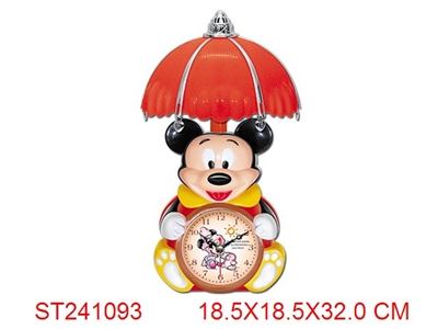 LOVELY LAMP CLOCK - ST241093