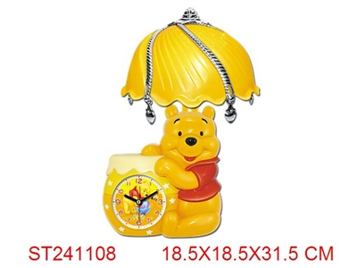 LOVELY LAMP CLOCK - ST241108