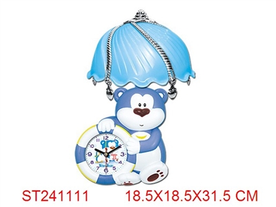 LOVELY LAMP CLOCK - ST241111