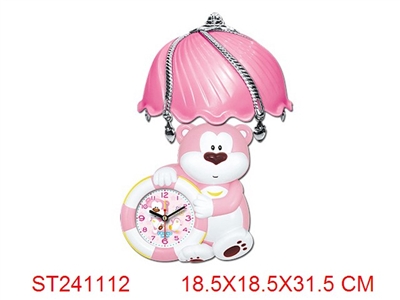 LOVELY LAMP CLOCK - ST241112