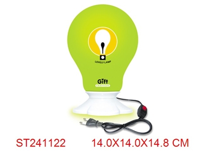 LAMP - ST241122