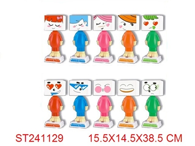 LAMP - ST241129