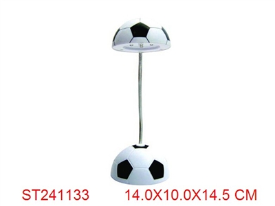 LAMP - ST241133